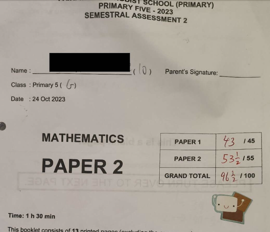 AL1 high marks pri math primary maths